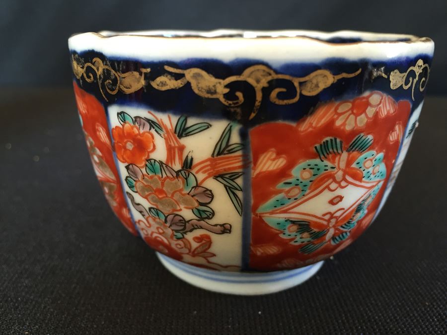 Japanese Imari Porcelain Cup [Photo 1]