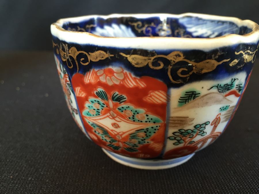 Japanese Imari Porcelain Cup [Photo 7]