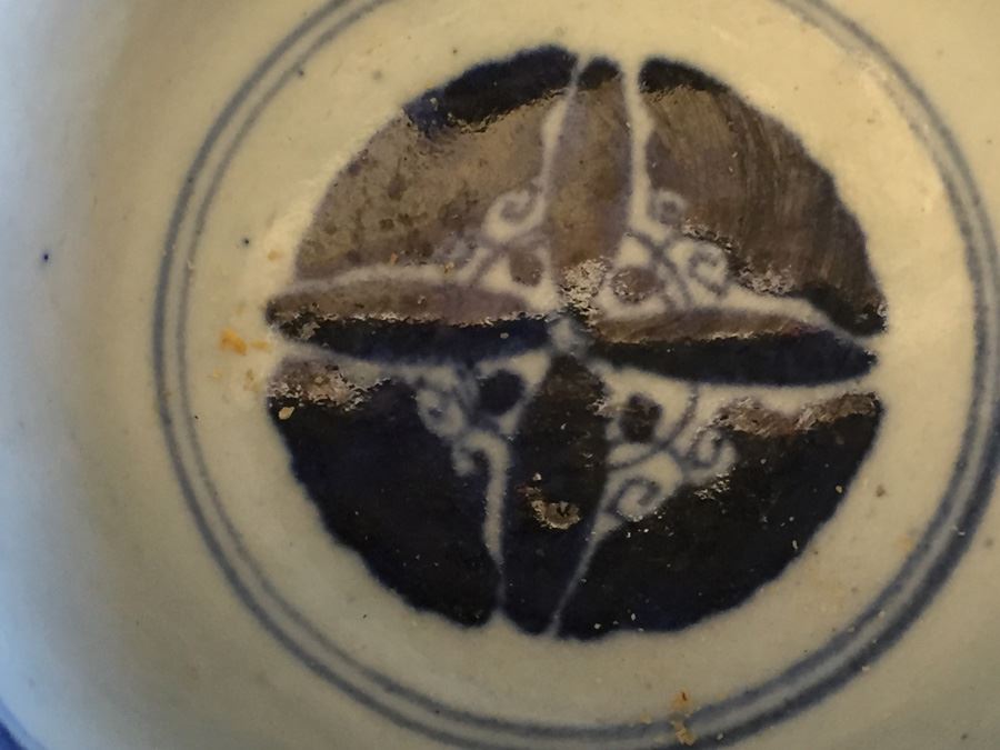 Japanese Imari Porcelain Cup [Photo 13]