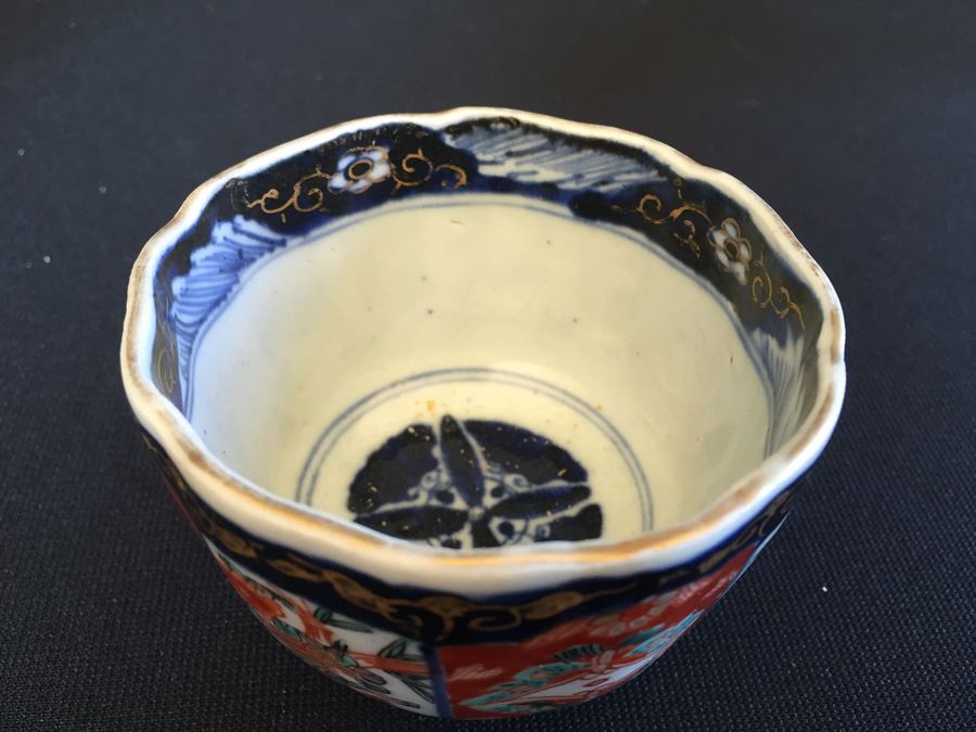 Japanese Imari Porcelain Cup [Photo 10]