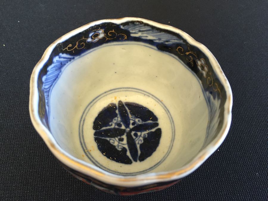 Japanese Imari Porcelain Cup [Photo 2]
