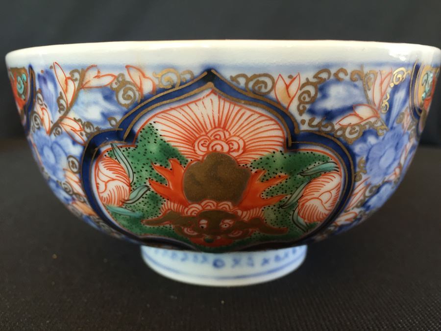 Japanese Imari Porcelain Cup [Photo 1]