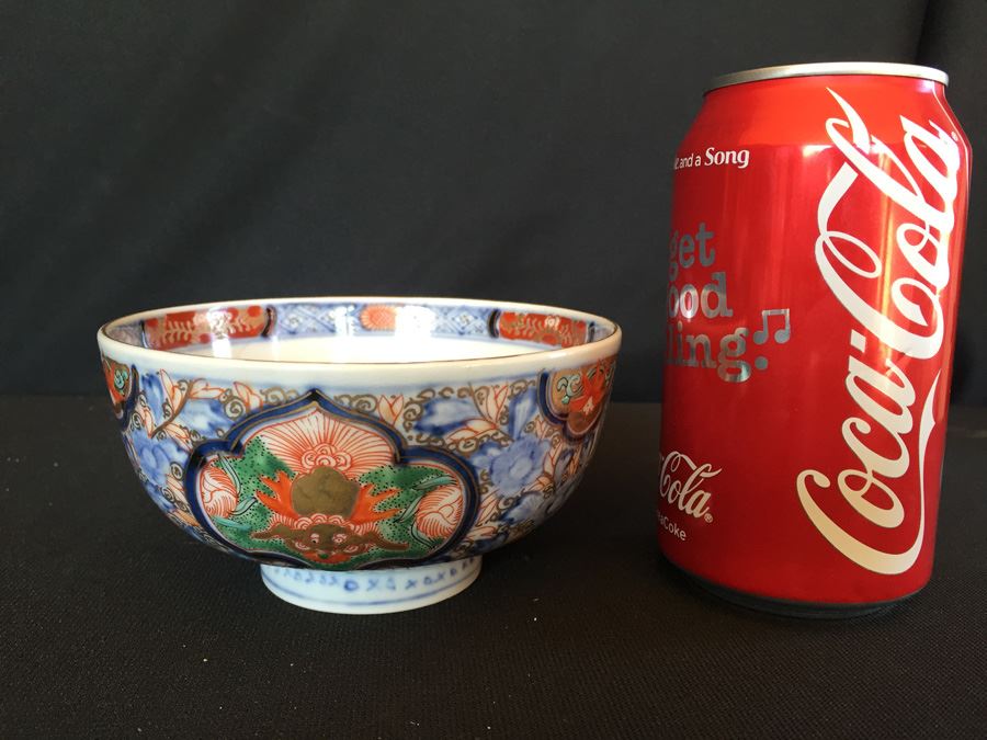 Japanese Imari Porcelain Cup [Photo 4]