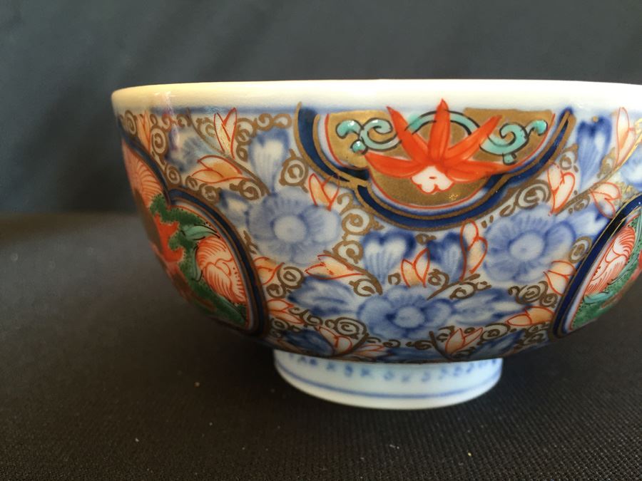 Japanese Imari Porcelain Cup [Photo 10]