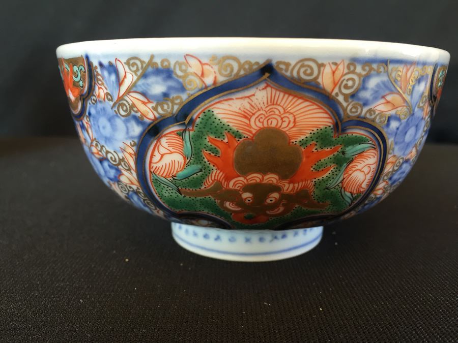 Japanese Imari Porcelain Cup [Photo 9]