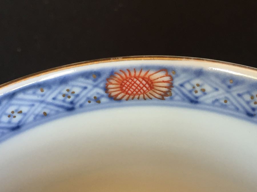Japanese Imari Porcelain Cup [Photo 6]