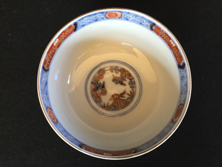Japanese Imari Porcelain Cup [Photo 2]