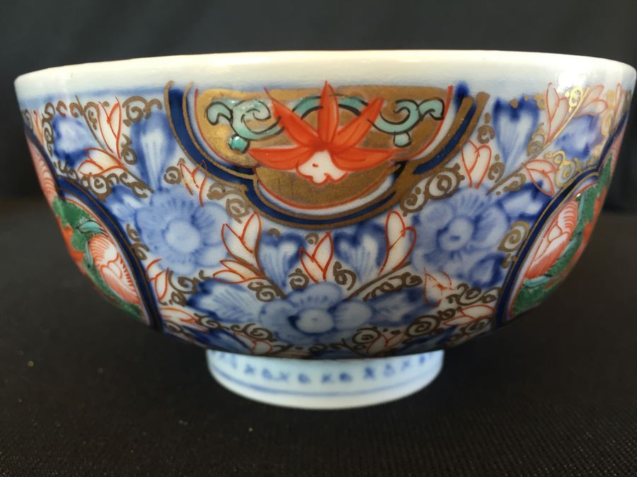 Japanese Imari Porcelain Cup [Photo 11]