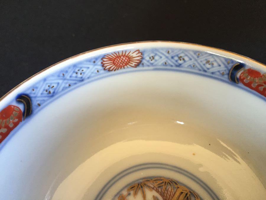Japanese Imari Porcelain Cup [Photo 8]