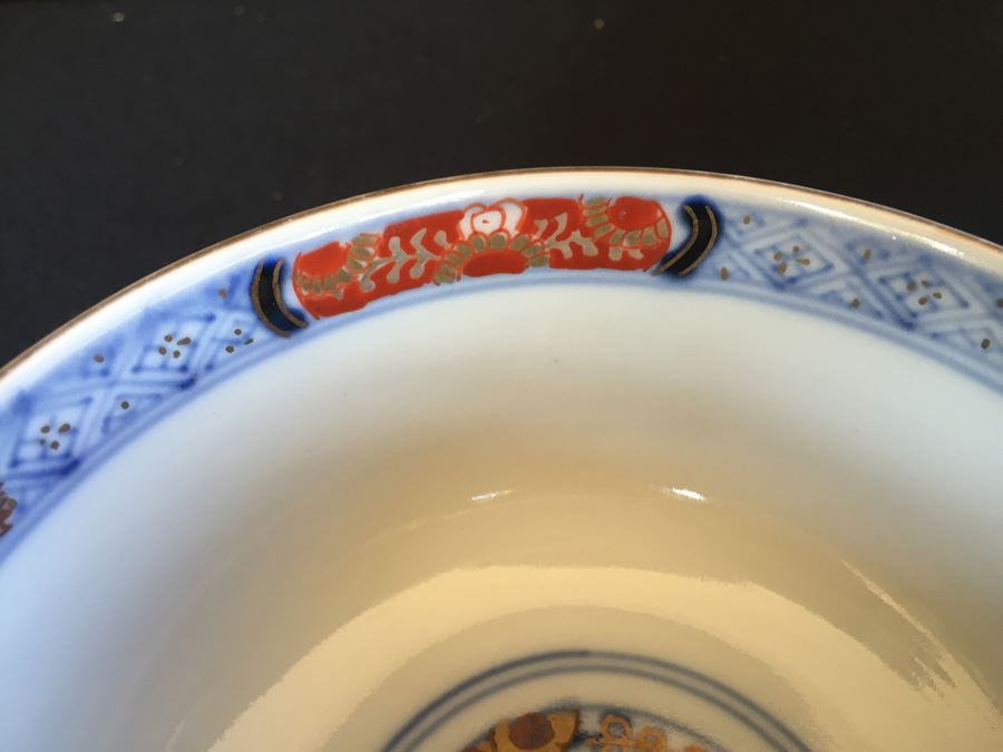 Japanese Imari Porcelain Cup [Photo 7]