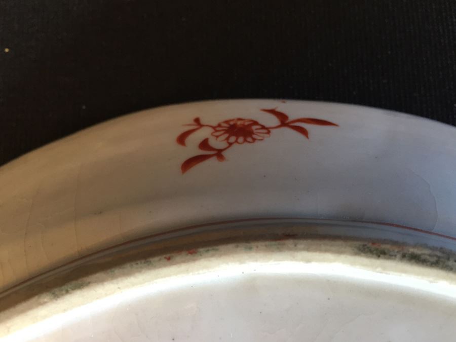 Japanese Imari Porcelain Dish [Photo 17]