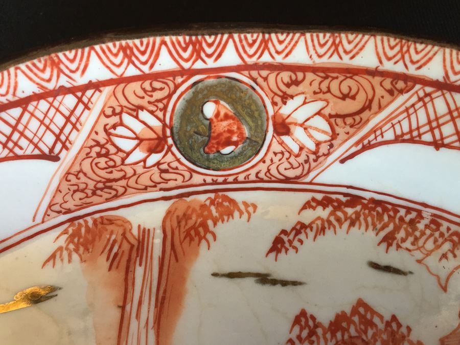 Japanese Imari Porcelain Dish [Photo 3]