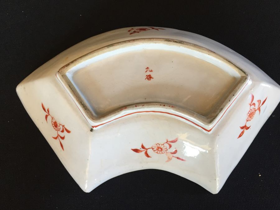 Japanese Imari Porcelain Dish [Photo 12]