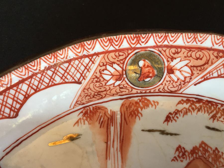 Japanese Imari Porcelain Dish [Photo 10]