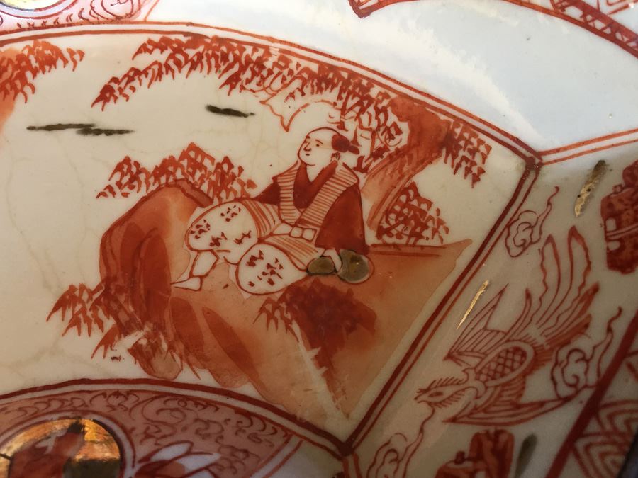 Japanese Imari Porcelain Dish [Photo 4]