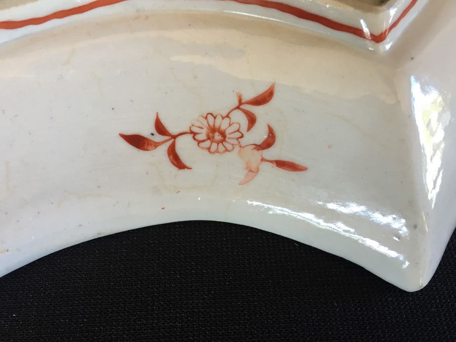 Japanese Imari Porcelain Dish [Photo 13]
