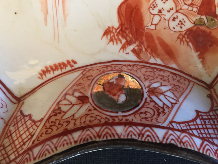 Japanese Imari Porcelain Dish [Photo 7]