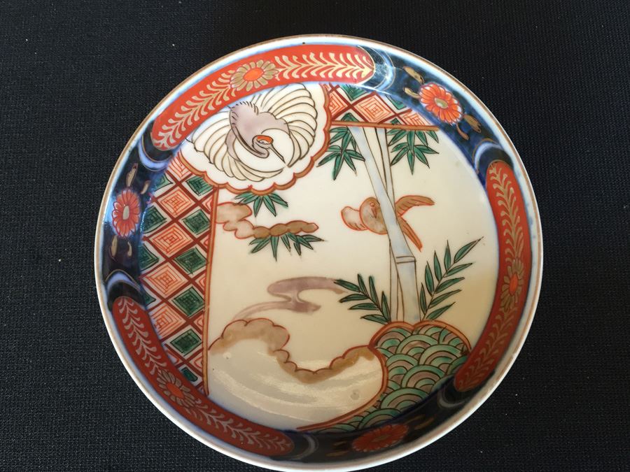 Japanese Imari Porcelain Dish [Photo 1]