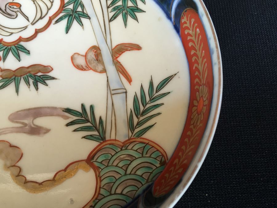 Japanese Imari Porcelain Dish [Photo 7]