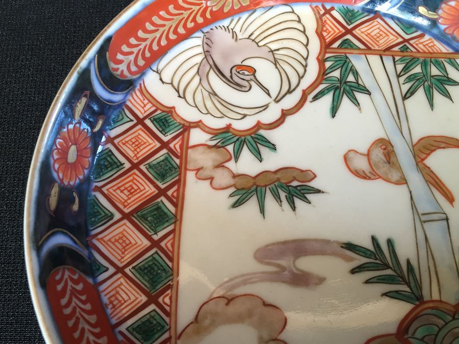 Japanese Imari Porcelain Dish [Photo 9]
