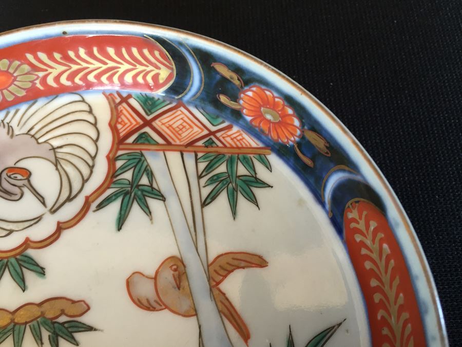 Japanese Imari Porcelain Dish [Photo 6]