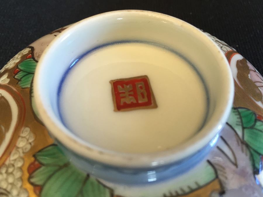 Japanese Imari Porcelain Dish [Photo 12]