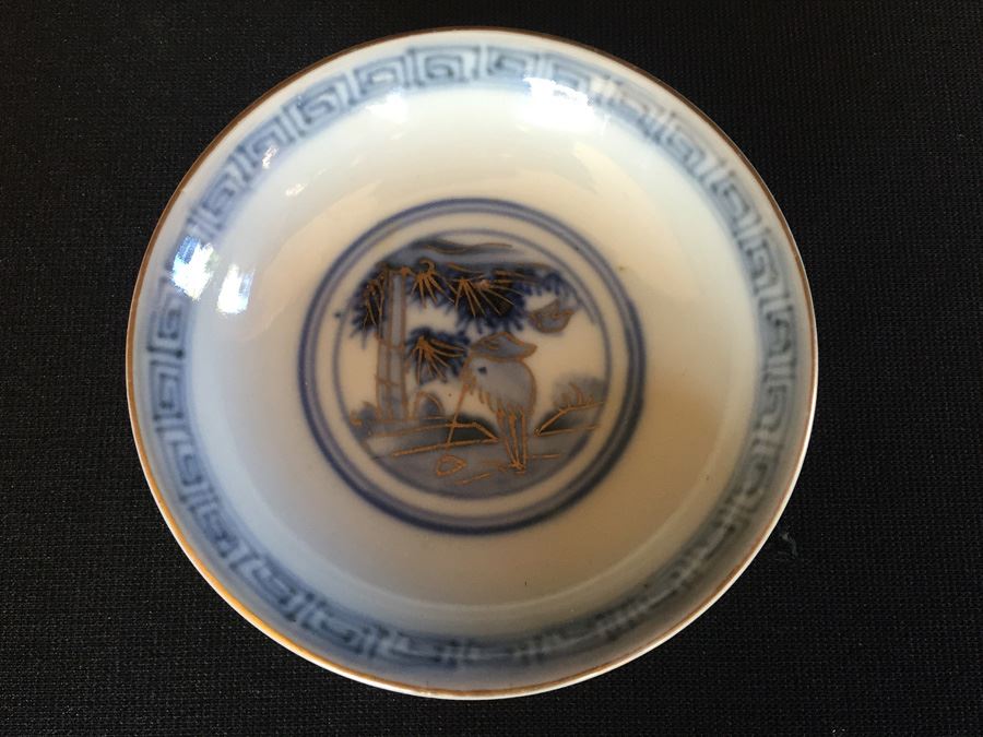 Japanese Imari Porcelain Dish [Photo 2]
