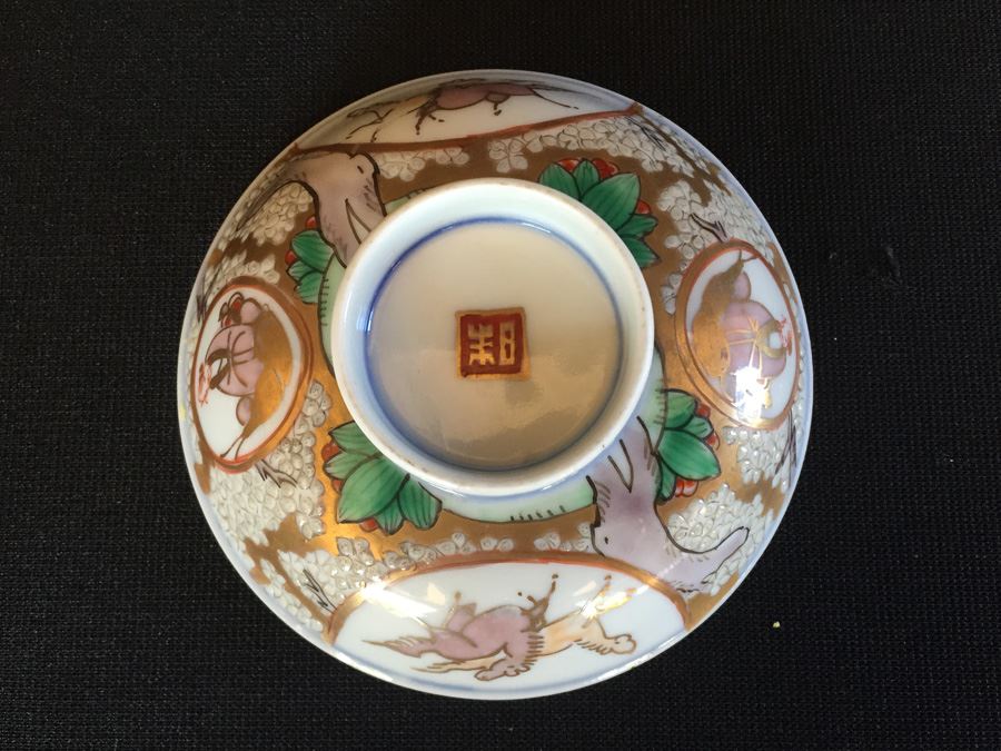 Japanese Imari Porcelain Dish [Photo 3]