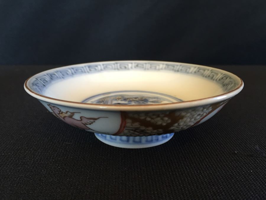 Japanese Imari Porcelain Dish [Photo 1]