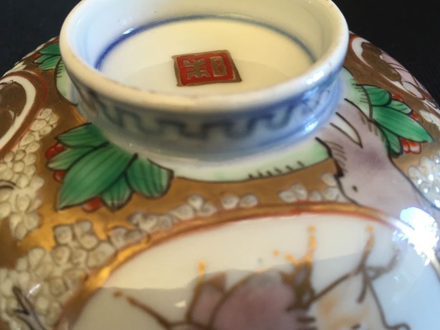 Japanese Imari Porcelain Dish [Photo 13]