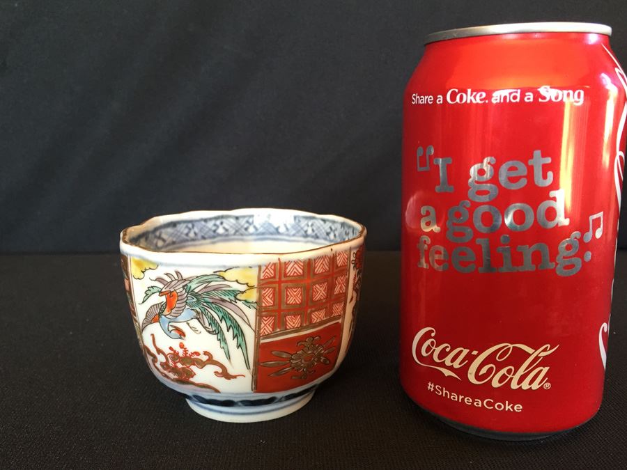 Japanese Imari Porcelain Cup [Photo 4]