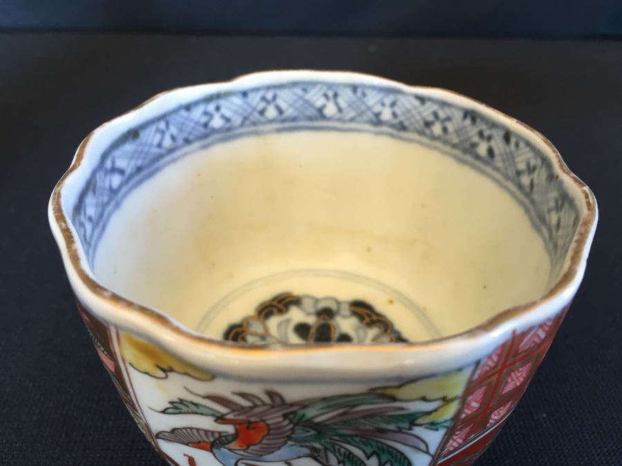 Japanese Imari Porcelain Cup [Photo 2]