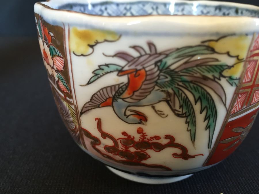 Japanese Imari Porcelain Cup [Photo 11]