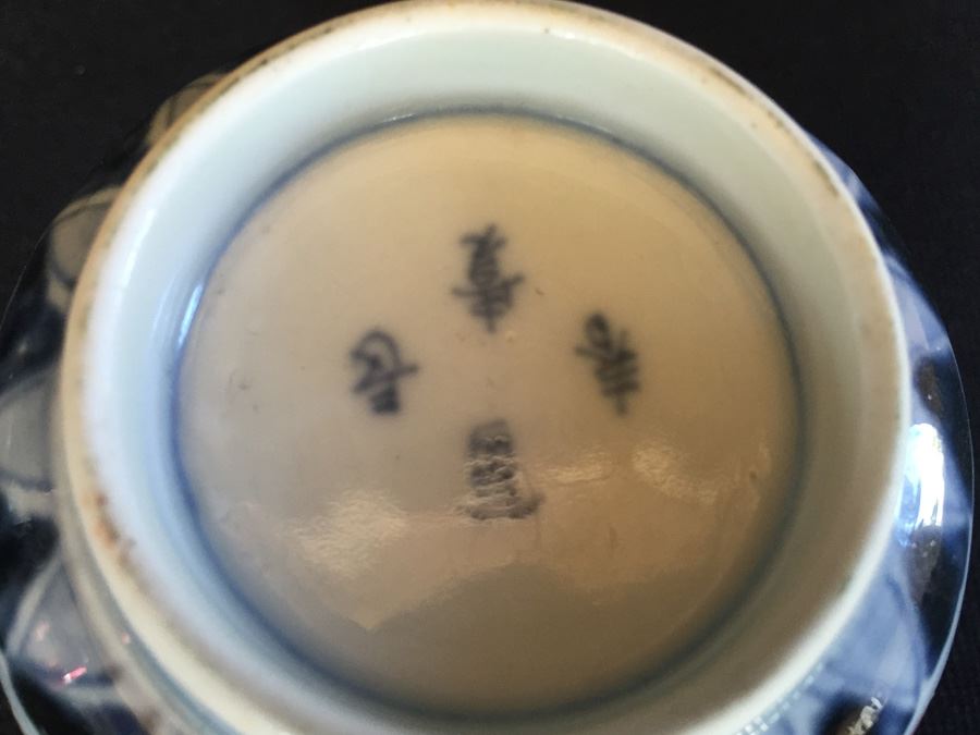 Japanese Imari Porcelain Cup [Photo 14]