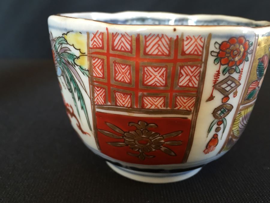 Japanese Imari Porcelain Cup [Photo 10]