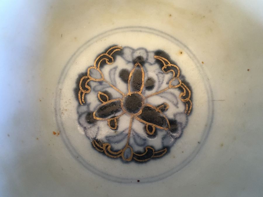 Japanese Imari Porcelain Cup [Photo 12]