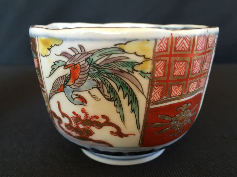 Japanese Imari Porcelain Cup [Photo 1]