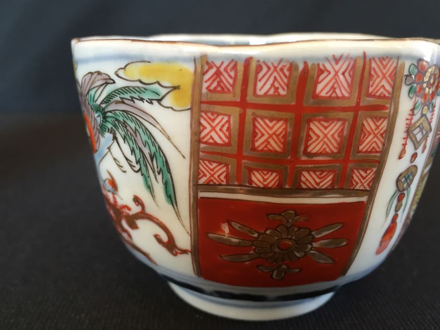 Japanese Imari Porcelain Cup [Photo 7]