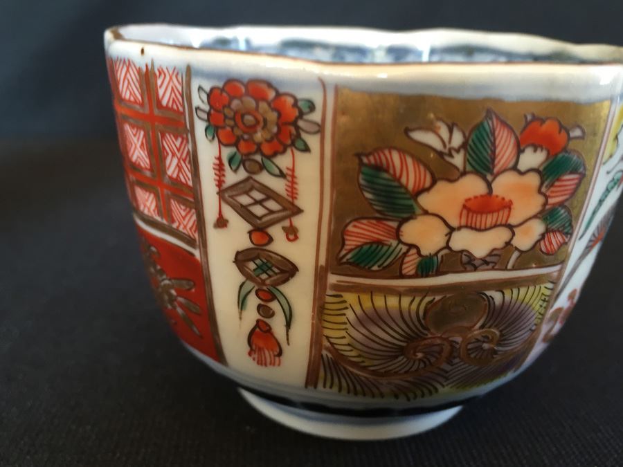 Japanese Imari Porcelain Cup [Photo 9]