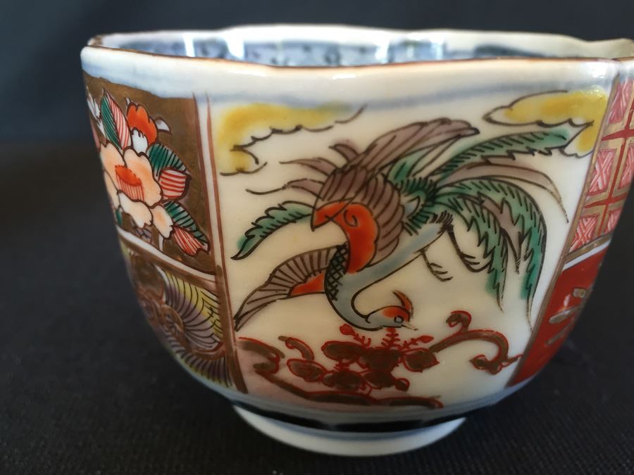 Japanese Imari Porcelain Cup [Photo 8]