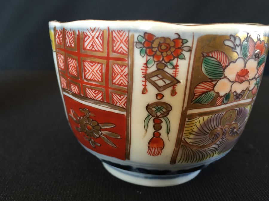 Japanese Imari Porcelain Cup [Photo 6]