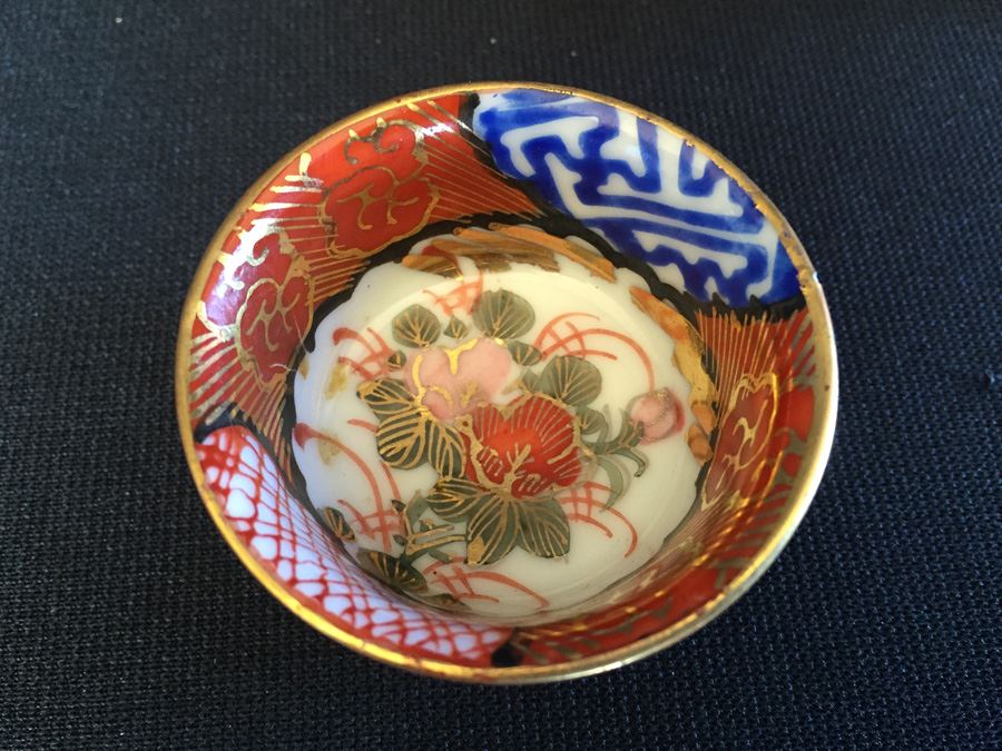Japanese Imari Porcelain Small Bowl [Photo 1]