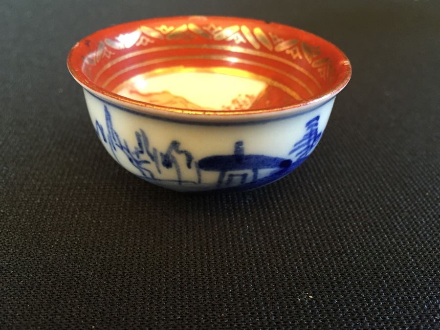 Japanese Imari Porcelain Small Bowl [Photo 1]