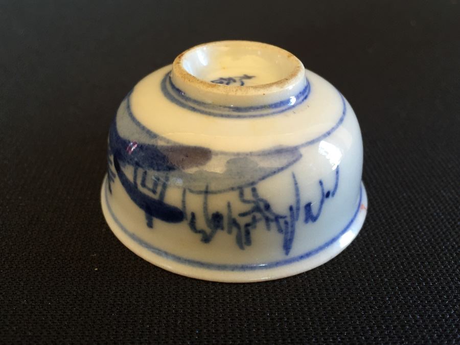 Japanese Imari Porcelain Small Bowl [Photo 12]