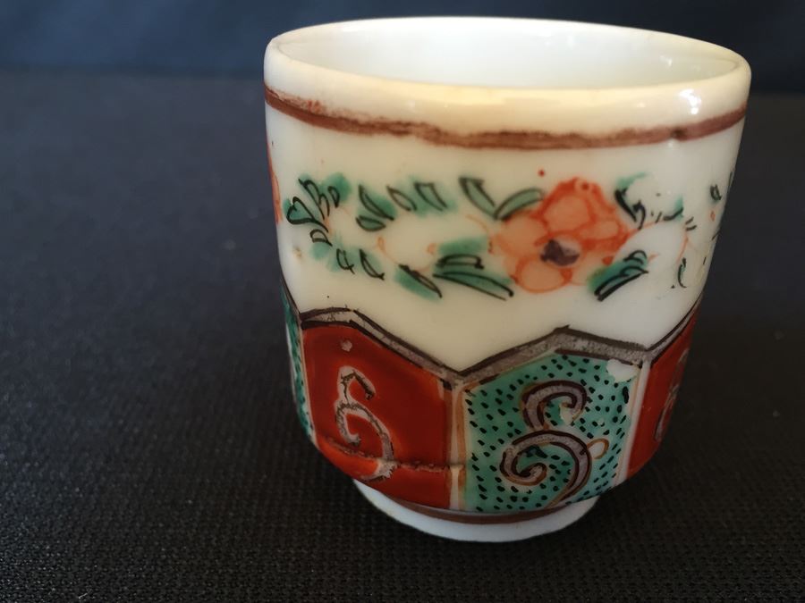 Japanese Imari Porcelain Cup [Photo 2]