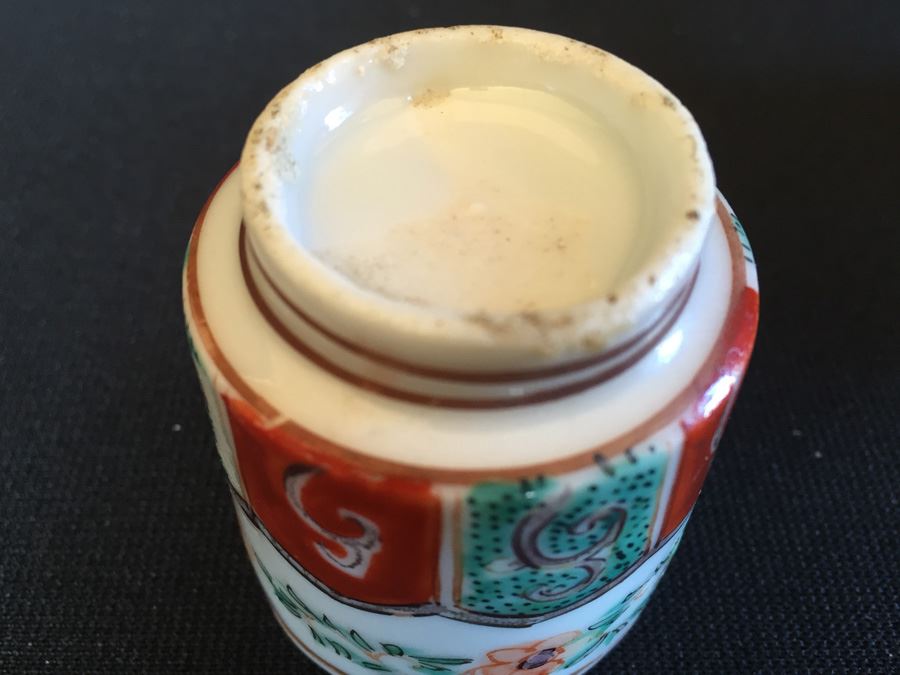 Japanese Imari Porcelain Cup [Photo 8]