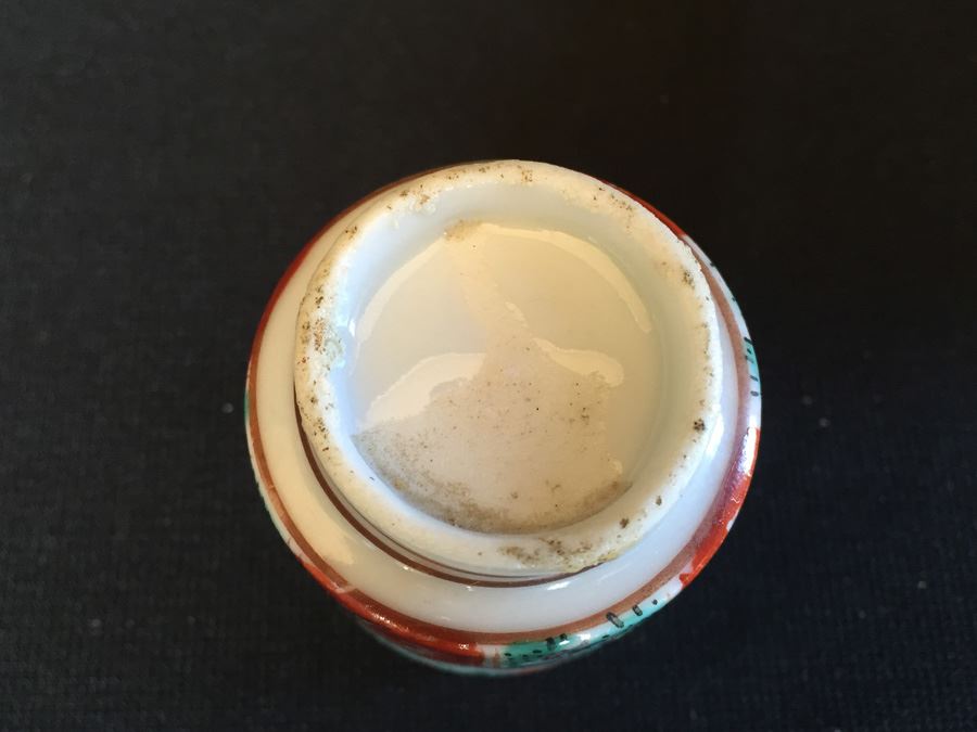 Japanese Imari Porcelain Cup [Photo 3]