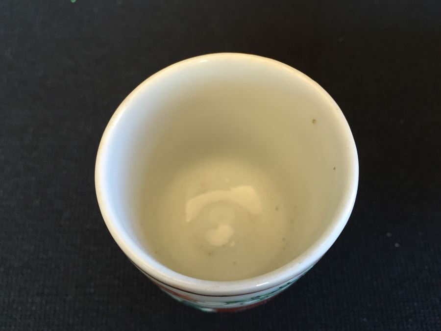 Japanese Imari Porcelain Cup [Photo 7]