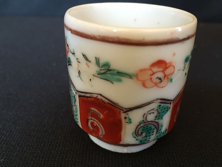 Japanese Imari Porcelain Cup [Photo 6]
