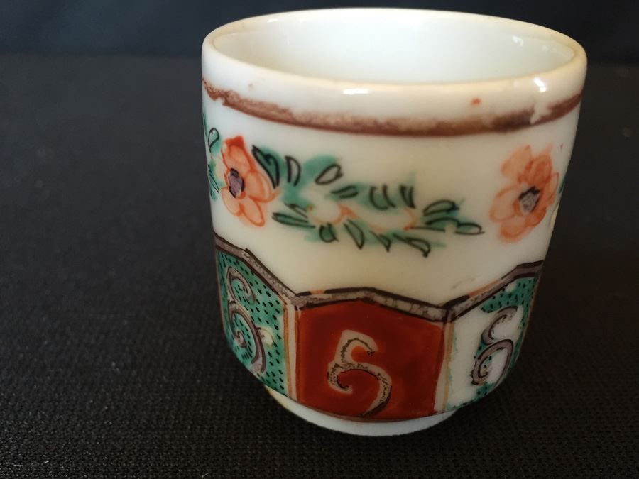 Japanese Imari Porcelain Cup [Photo 4]